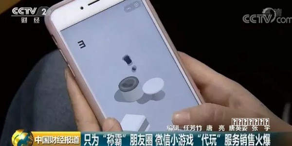 新手养羊想赚钱？老羊倌教你从选种到日常，这份零基础教程请收好