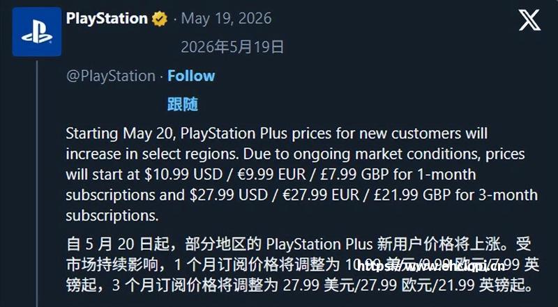 《星辰变归来》手(游)：PVP竞技攻略 单挑跨服团战必胜技巧